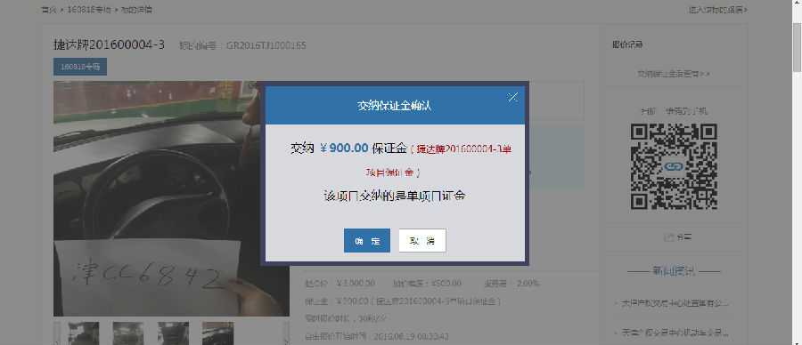 5.png