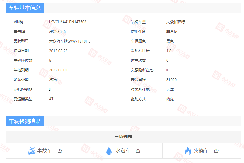 G23556-1.png